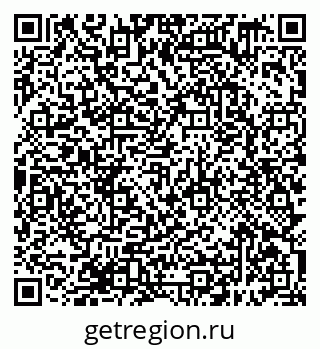 79638399725