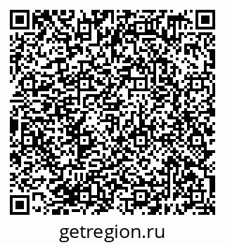79638399729