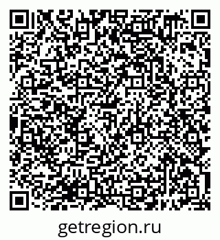 79638399730