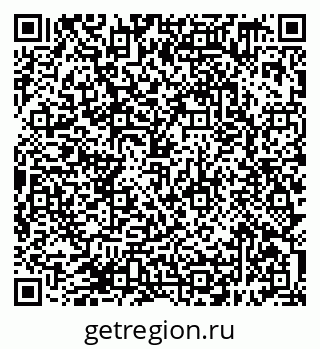 79638399737