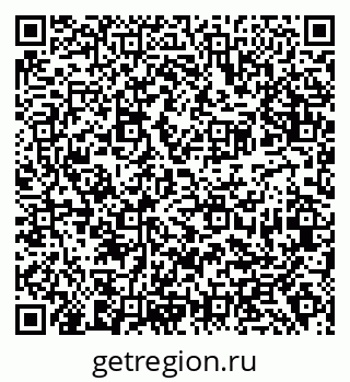 79638399740
