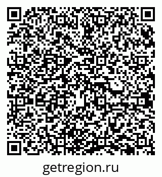 79638399743
