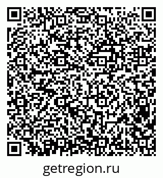 79638399748