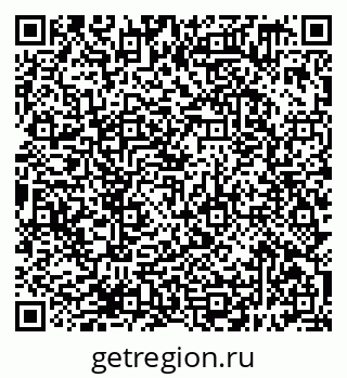 79638399761