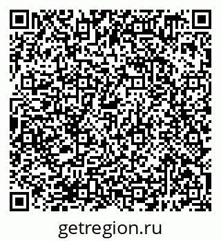 79638399762