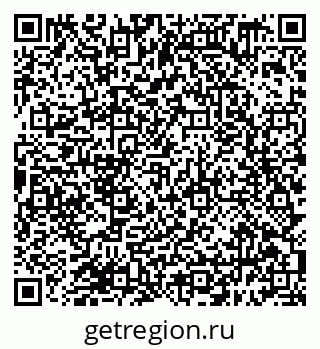 79638399800