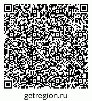79638399809