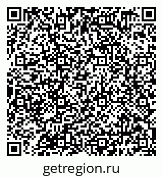 79638399850
