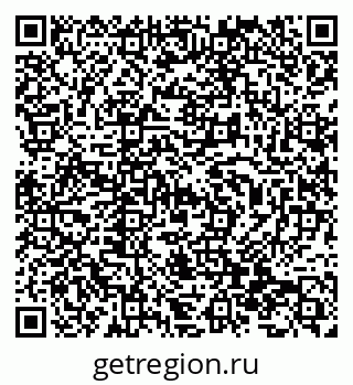 79638399865