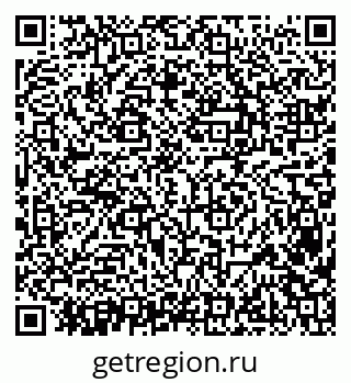 79638399870
