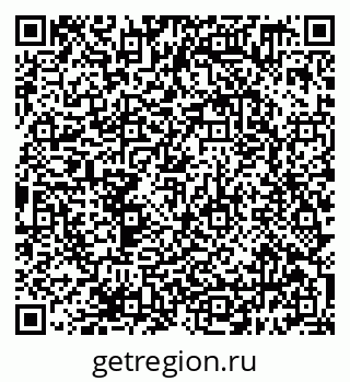 79638399872