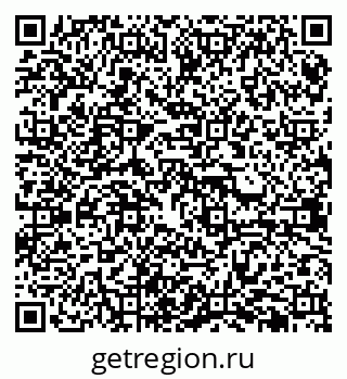 79638399873