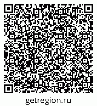 79638399900