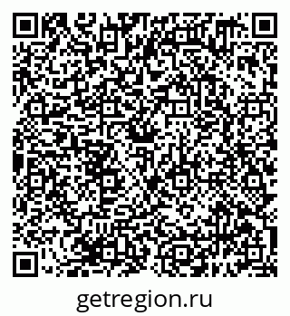 79638399921