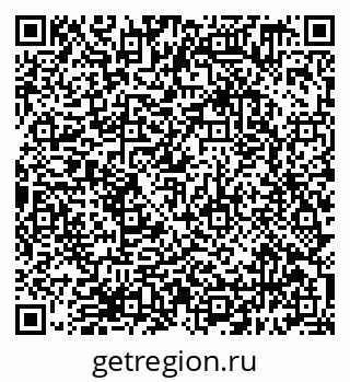 79638399925
