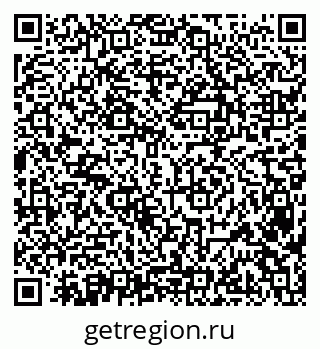 79638399930