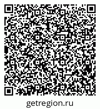 79638399933