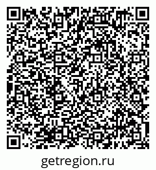 79638399934