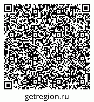 79638399935