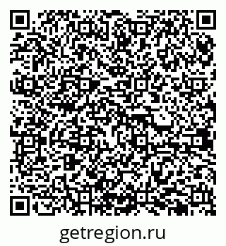 79638399937