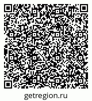 79638399952