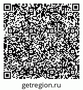79638399961