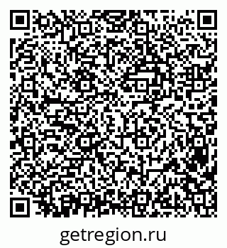 79638399970