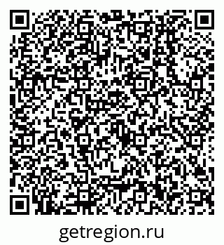 79638500000