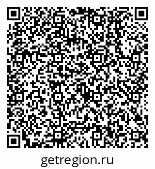 79638500001
