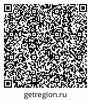 79638500004