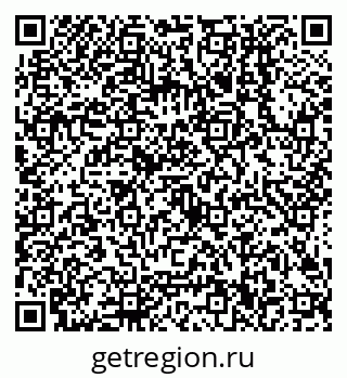 79638500011