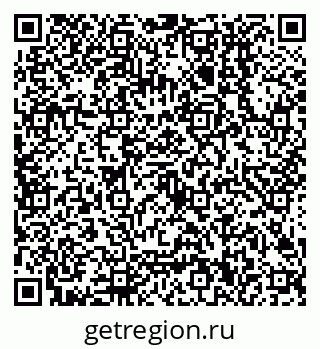 79638500012