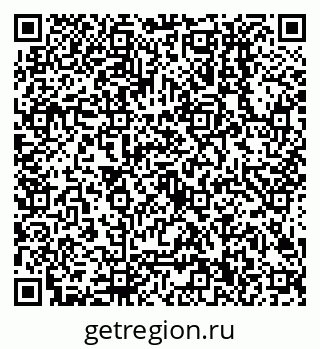 79638500014