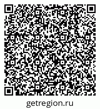 79638500020