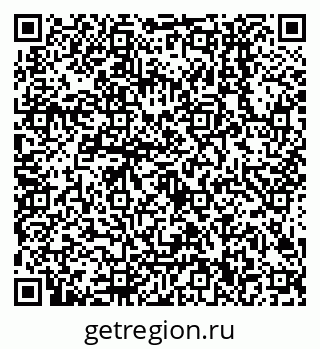 79638500031