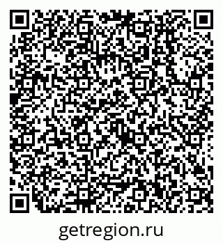 79638500032