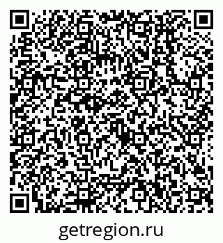79638500033