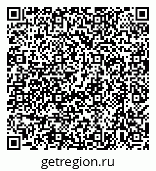 79638500043