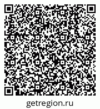 79638500044