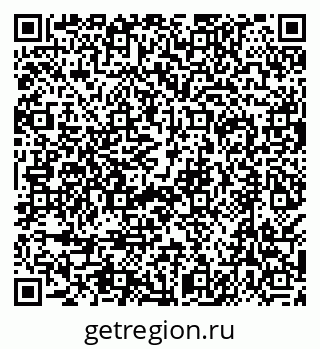 79638500045