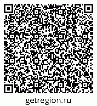 79638500048