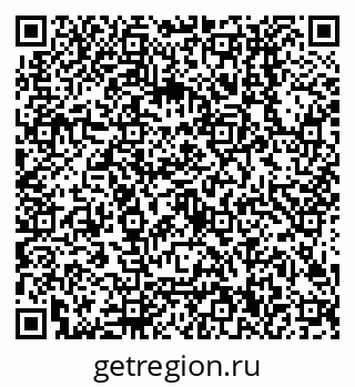 79638500052