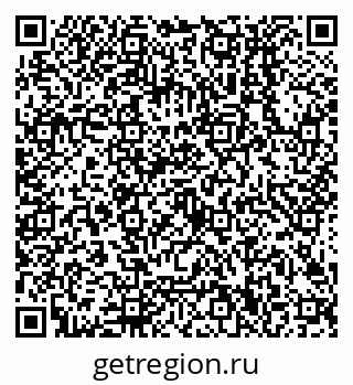 79638500053