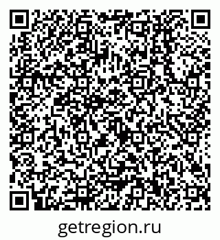 79638500054