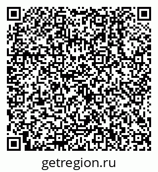 79638500055