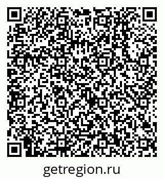 79638500056