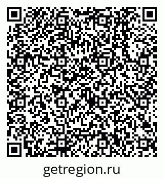 79638500063