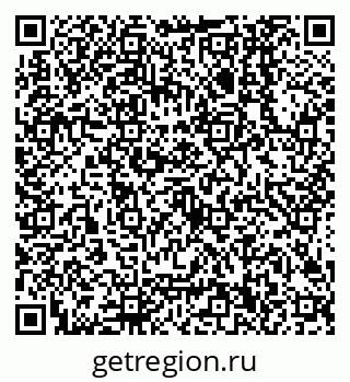 79638500064