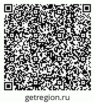 79638500065