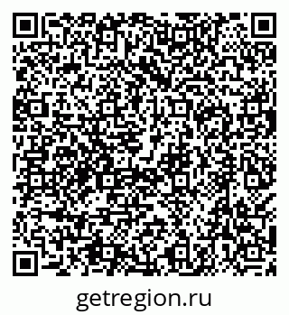 79638500066